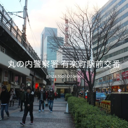 都心の真ん中に高層警察署 16階高さ80m、背景に再開発ラッシュ：朝日新聞