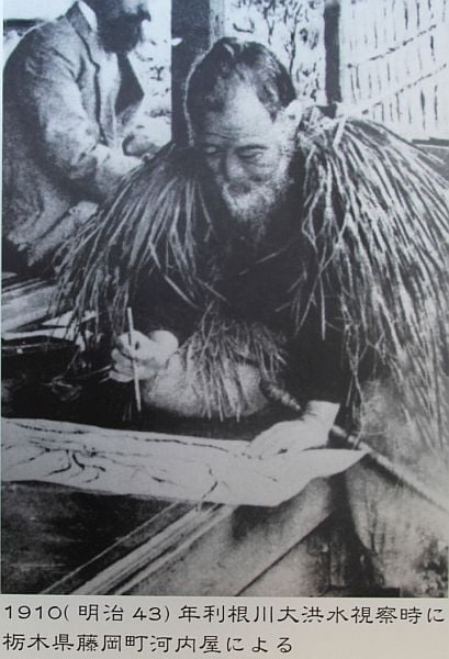 よみがえる田中正造：死の川に抗して ２５ 怒る住民、国は動かず＝中村紀雄群馬毎日新聞