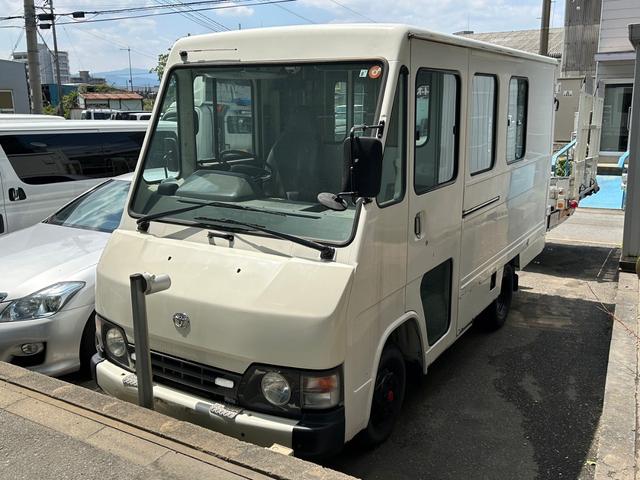 トヨタ クイックデリバリー 修復歴なしの中古車一覧中古車検索 - 価格.com