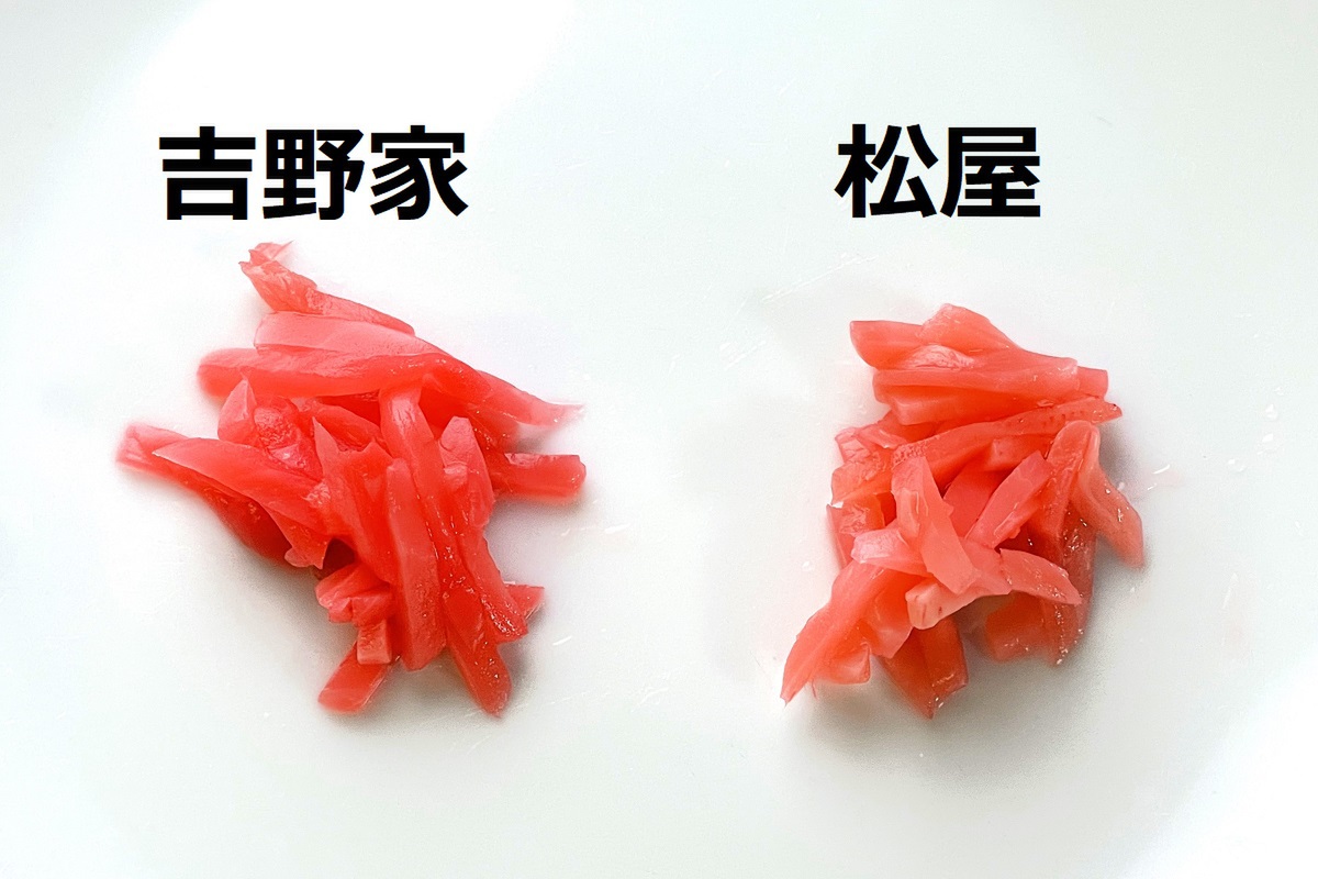 まつやま農林水産物ブランド「紅まどんな」を使ったゼリーを20名様にプレゼント！特集リビングえひめWeb