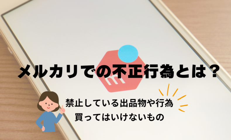 即購入OK 基本がわかるやさしいお菓子