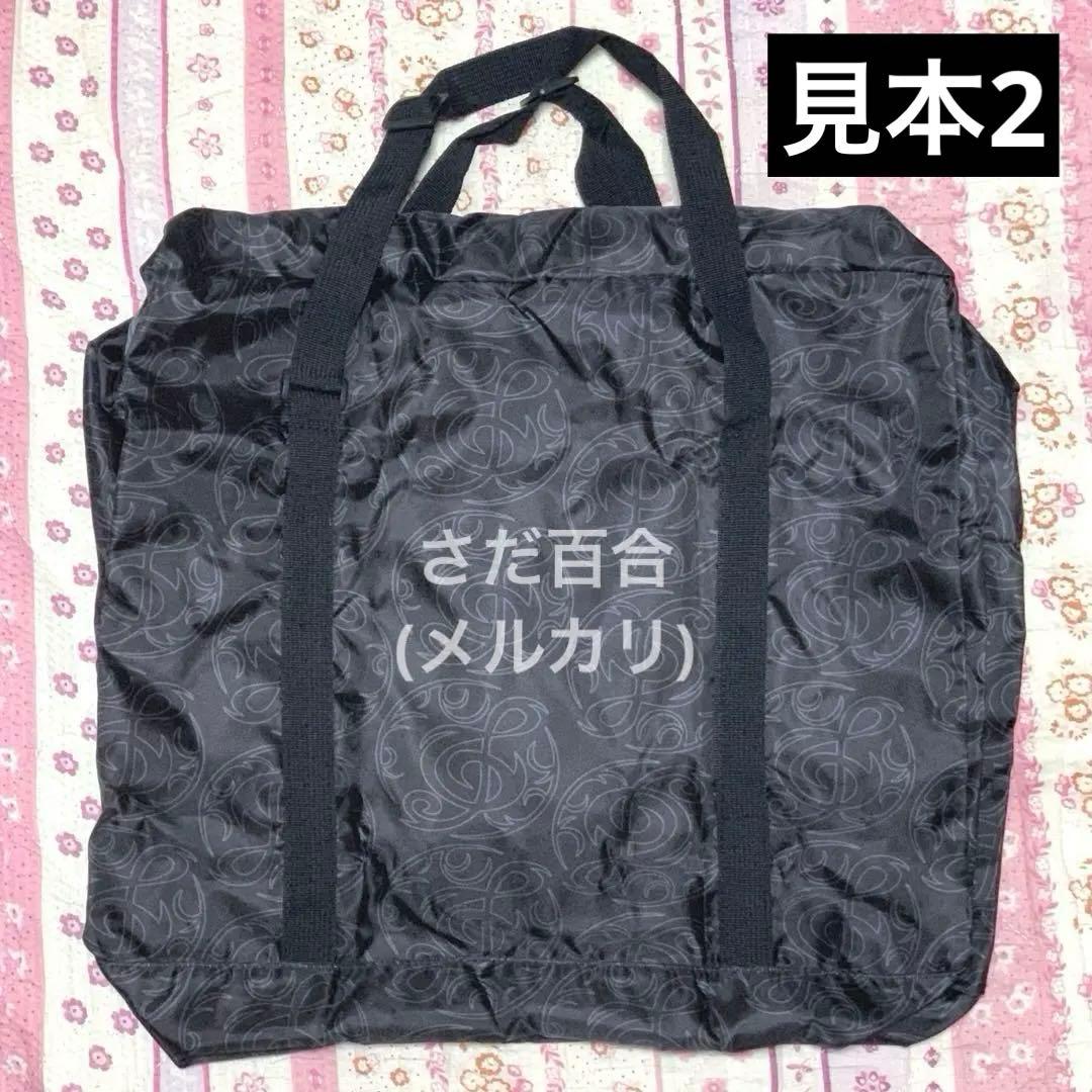 モンハンオーケストラコンサート狩猟音楽祭2025ハンターシート特典ボストンバッグ - メルカリ