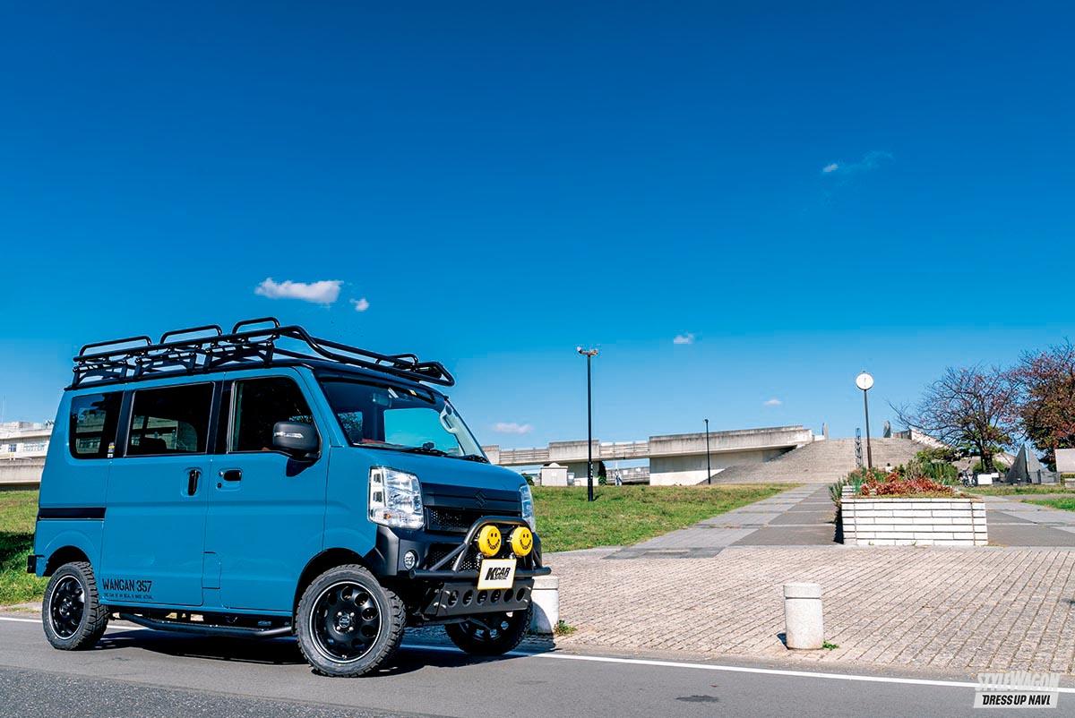 人気のカスタム仕様！スズキ エブリイワゴン ローダウン 中古車情報中古車一覧・価格 MOTA