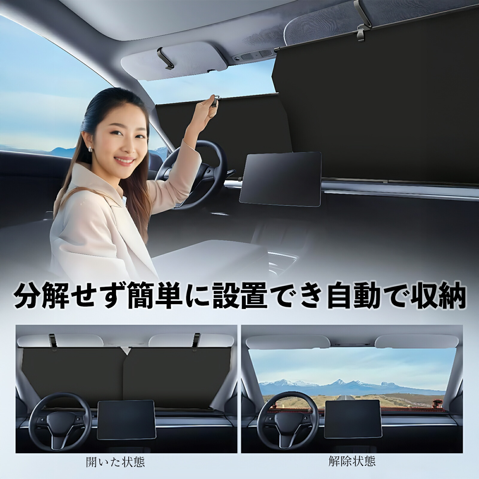 ムーブキャンバスのサイズ 広さ 大きさは狭い？寸法 車高 長さ 車幅 最低地上高 重さ まとめ！カーブロ