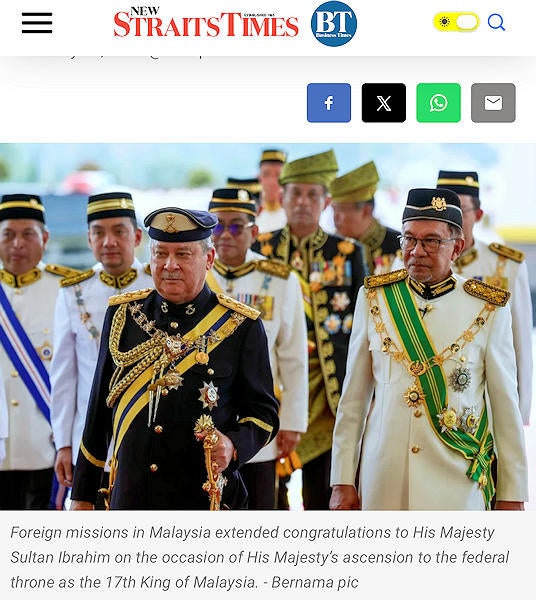 ジョホールのスルタンがマレーシアの新国王に就任