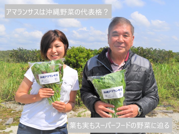 沖縄黒糖本場の本物