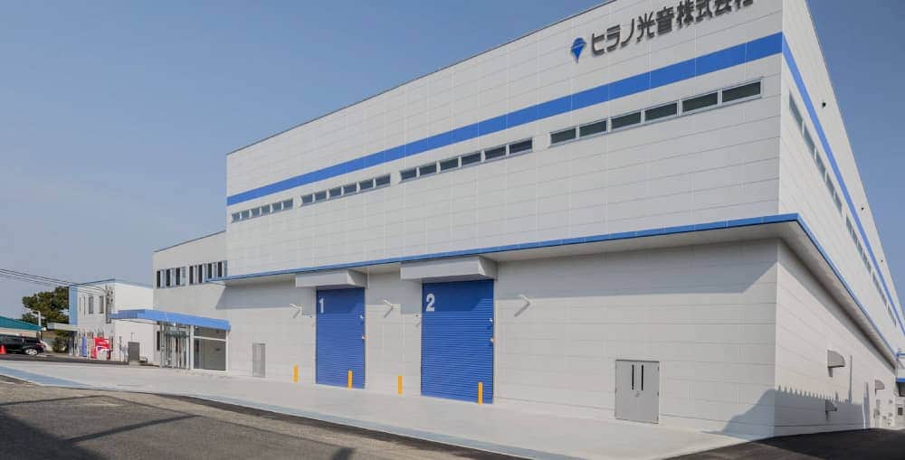 工場・倉庫本舗奈良県で工場建築・倉庫建築・土地探しを行うなら