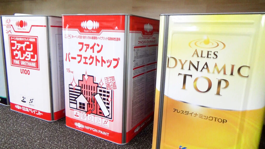 2025年最新版 ペンキ塗料の処分、ラッカー、カラースプレー缶の回収