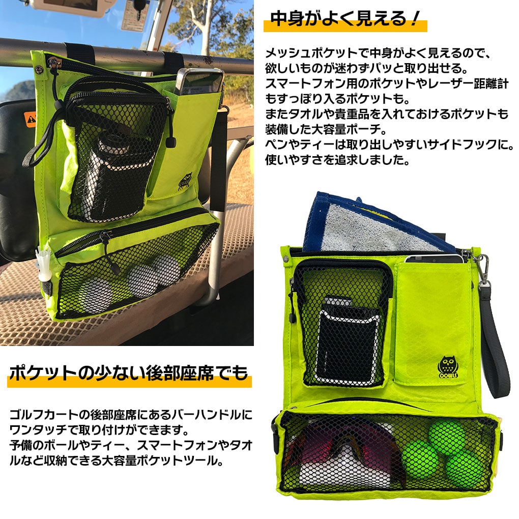 ゴルフボールバッグポーチキャリア、ボールオーガナイザー、ゴルフティーホルダーコンテナ、折りたたみ用品ゴルフポーチポータブルゴルフティーバッグ :STKショップ - 通販 - Yahoo!ショッピング