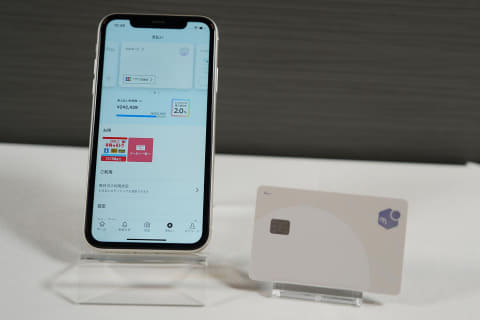 メルカード mercard を徹底解説！比較的簡単に5000ポイントもらう方法も紹介Vision Capit