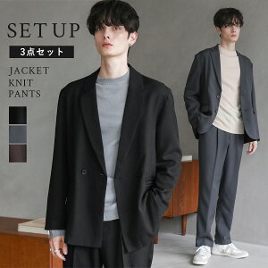 人気のパジャマスーツでオフィスカジュアルコーデ✨