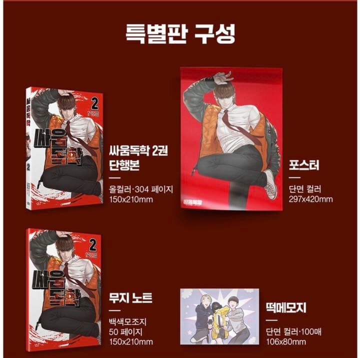 造作家具食器棚 引出し式 c5043 - オーダーメイド家具キッチン家具工房ツリーベ