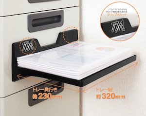 シリーズ企画 独創的だから面白い、キングジムのヒット商品「③デスク周りの便利グッズ編」