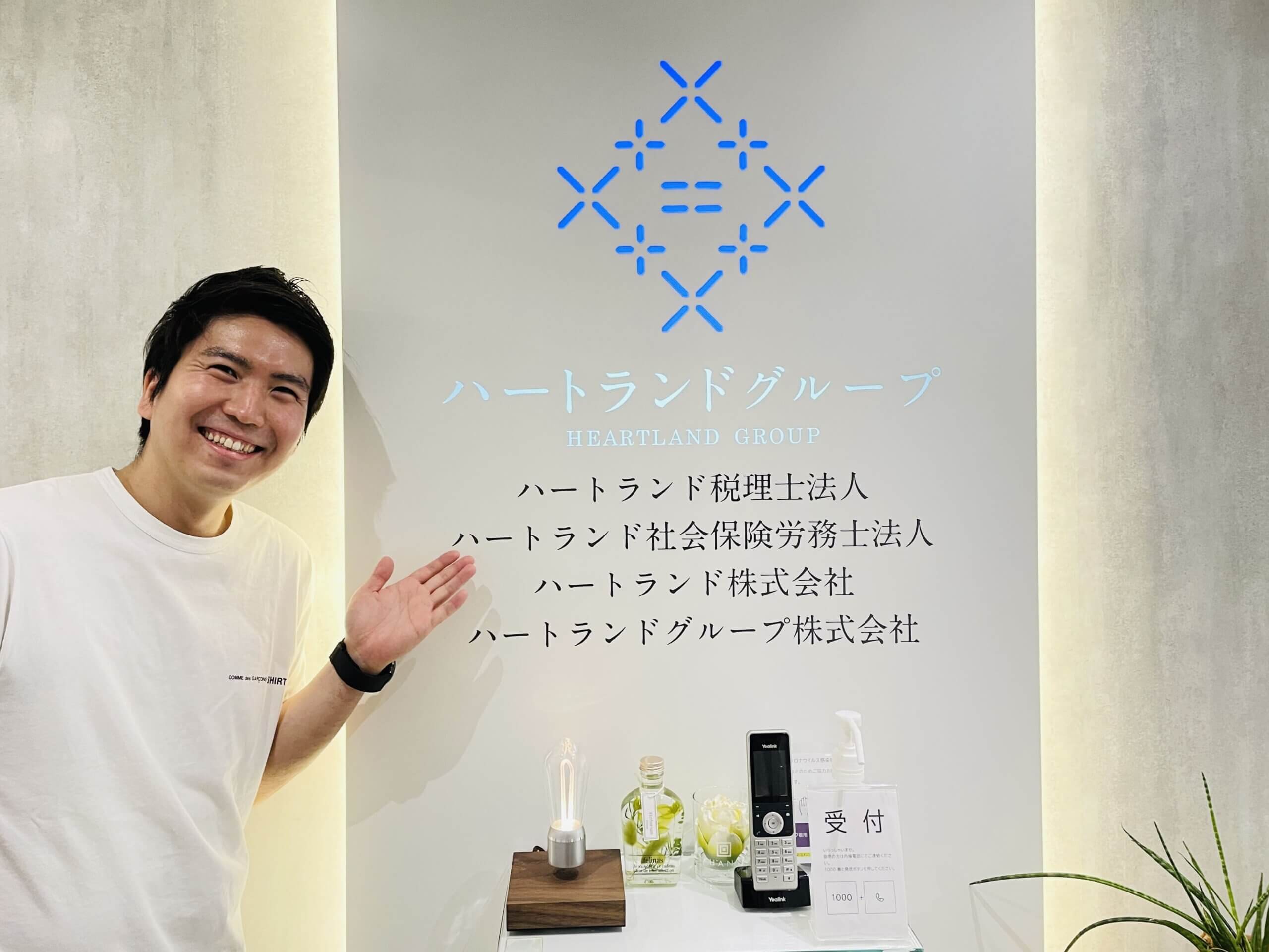 法律で決まっている!?名刺の肩書き表記のあれこれ東京名刺センター東京オフィスサービス