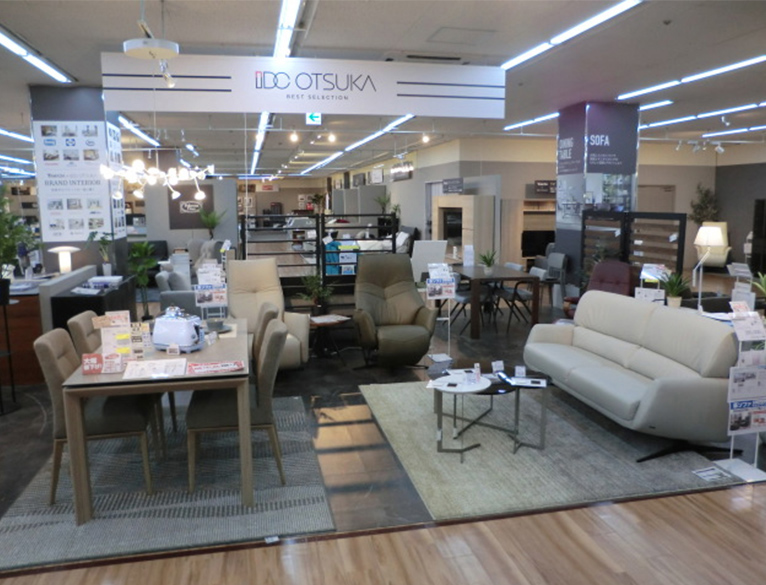 ニトリ バイトの求人募集 - 麻生駅周辺 - 北海道札幌市求人ボックス