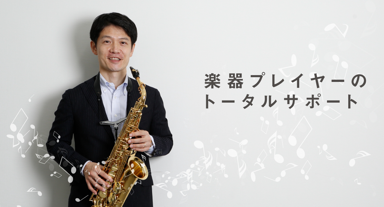 島村楽器ショップ検索けやきウォーク前橋群馬県前橋市にある大型ショッピングセンターショッピングモール WALK