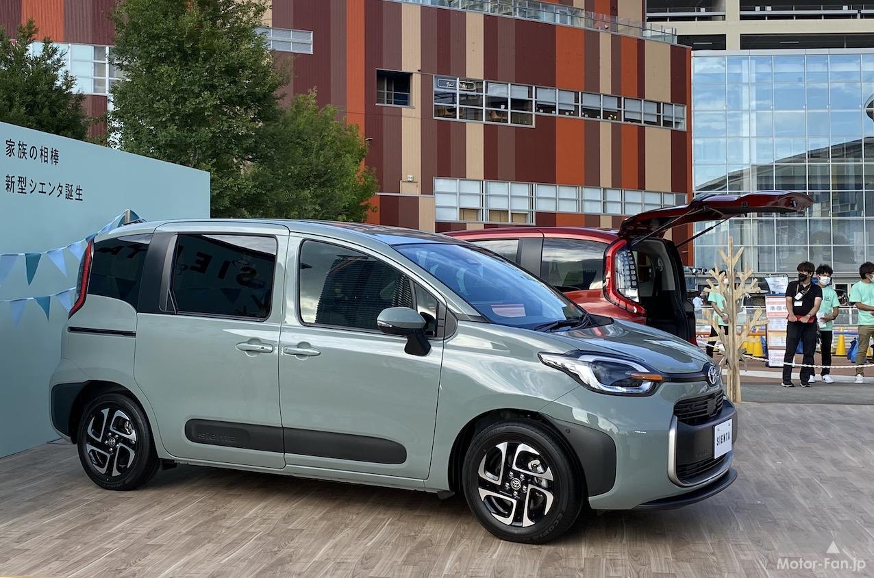 トヨタ新型シエンタの人気カラーはどれ？ ボディカラーや内装色をご紹介Good Car & Life