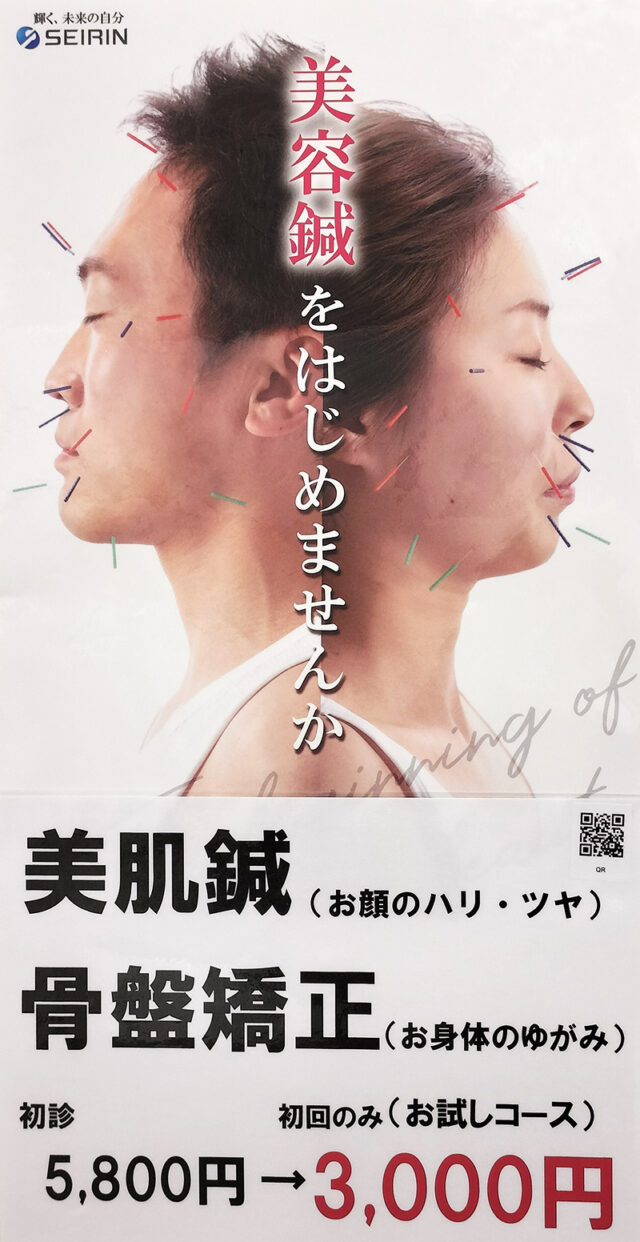 UDG U8316BL Creator DDJ-REV1 ハードケース イケベ楽器店オンラインストア