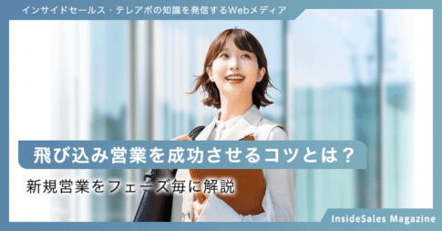 デート中に確実に次のデートの約束を取り付ける方法30代男性のための驚異の恋愛婚活成功術