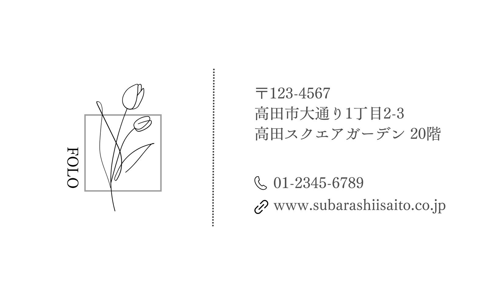 クラフト封筒 名刺サイズ縦型封筒 10×7茶 50枚 - Paperpark Joynova