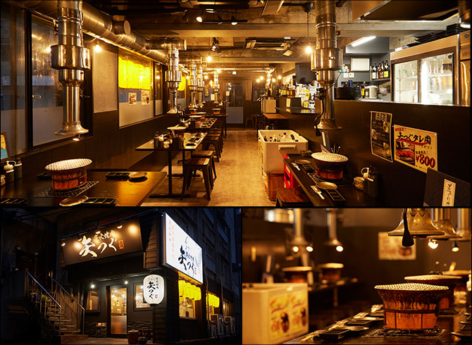 炭火焼肉 矢つぐ 小岩店 小岩 焼肉 ネット予約可ヒトサラ