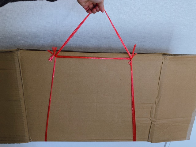 段ボールの紐の結び方 簡単！きつく縛る方法や崩れない縛り方