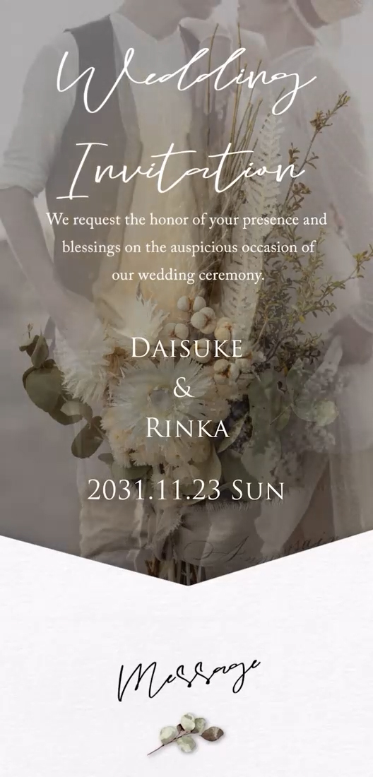 WEB招待状テンプレート一覧ブラプラWEB招待状No1のデザイン数結婚式・二次会の案内状としても利用可能