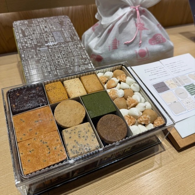 甘党ではない方やお酒が好きな方へのギフトにおすすめ！ ヨネムラ ザ ストア『よねむら 冬トリュフクッキー』Precious.jp プレシャス