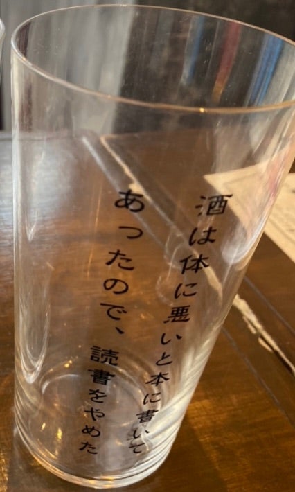 名言・格言シリーズ第6弾ざわちんオフィシャルブログ Powered by Ameba