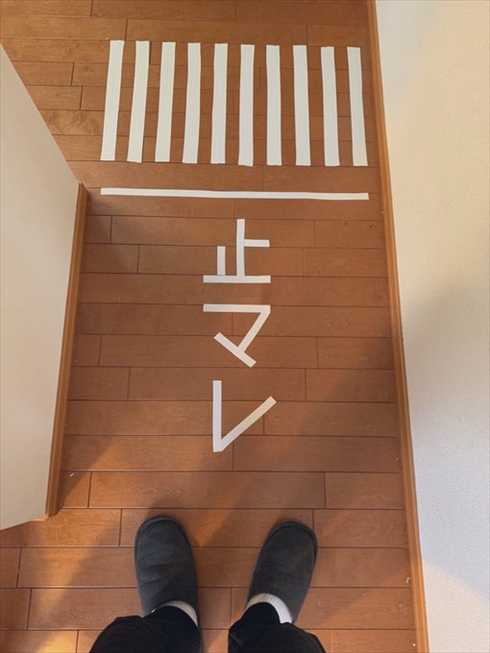 規制標識一覧 合宿免許スクール