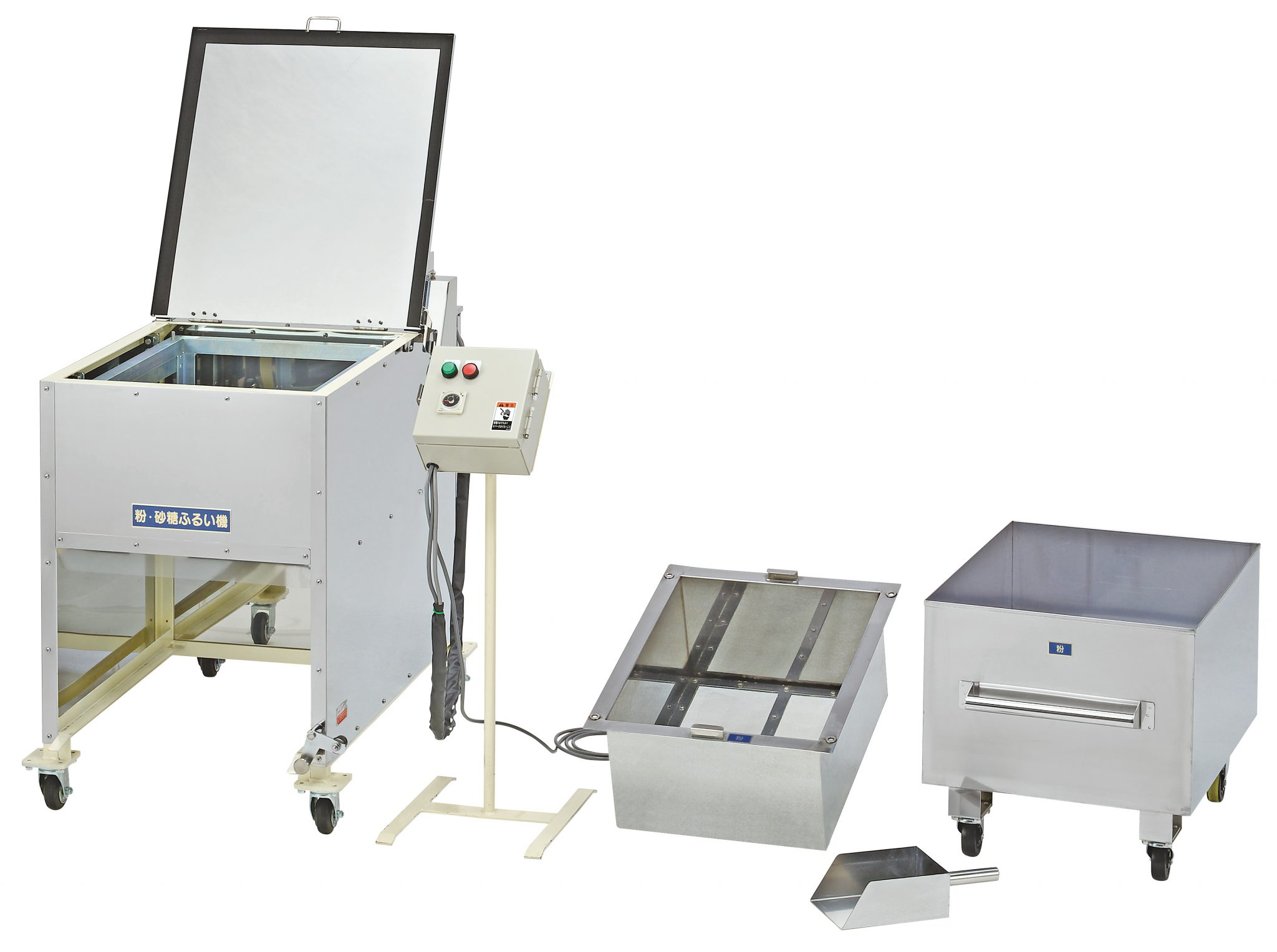 電動振動ふるい自動電動粉ふるい、振動機、小麦粉用業務用60メッシュステンレス