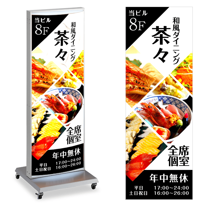 Lサイズ スナック パブ カフェ BAR ナイトクラブ 夜の街 雑居ビル 平成レトロ サイン