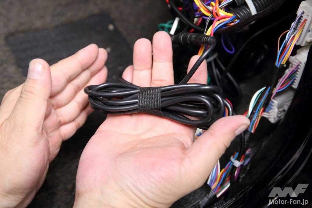 エーモン 配線処理 固定・結束・絶縁製品一覧ページ