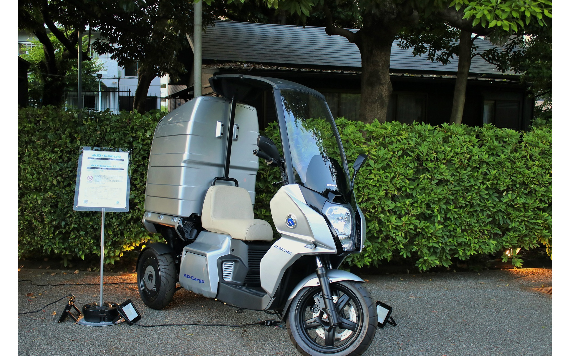 屋根付きバイクのメリット、デメリット、新車・中古車価格を徹底解説！カーナリズム