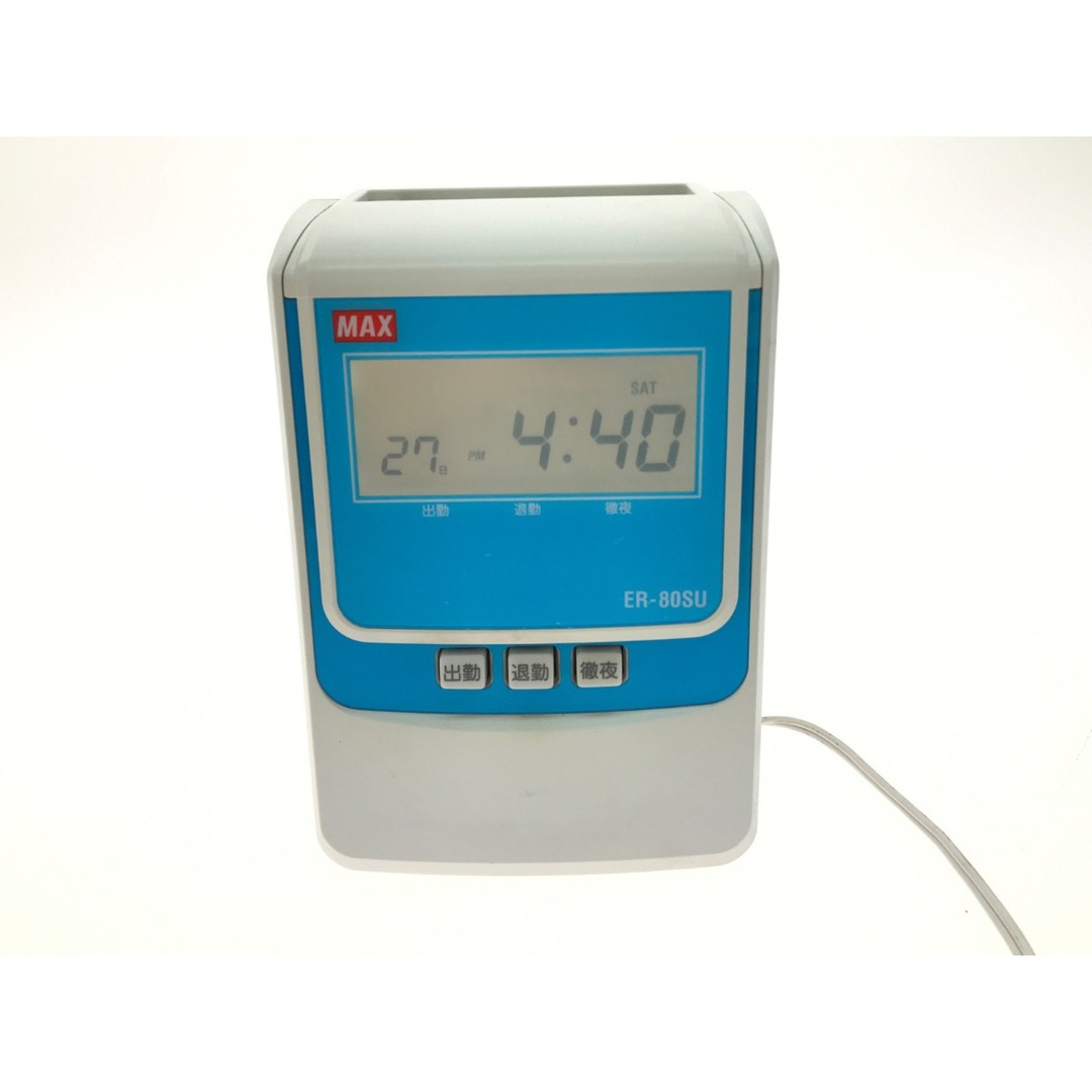 MAXタイムレコーダーER-110SUW タイムレコーダー マックス MAX 勤怠管理 タイムカード