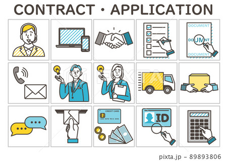 お申込みからご利用開始までの流れ