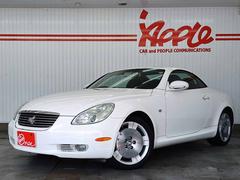 ホビージャパン、トヨタ2代目「ソアラ」をスケールモデル化 - Car Watch