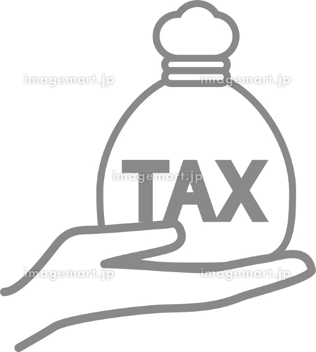 税金 イラストの検索結果 - Yahoo!きっず検索