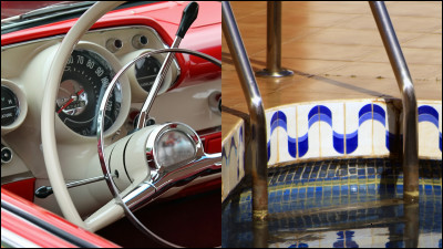 近未来の通勤はこうなる？カープールのすすめGQ JAPAN