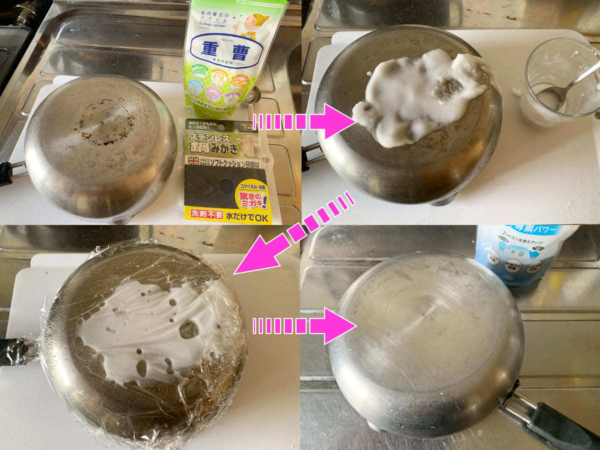 アルミ鍋の焦げを落とすには？酢やクエン酸を使う方法と予防方法も紹介家事オリーブオイルをひとまわし