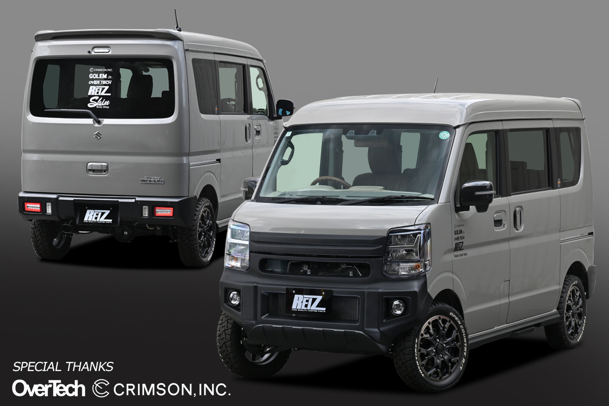 支払総額850,000円 中古車 スズキ エブリイ 51エブリィ カスタム車両 : 厳選中古車ショッピング - 通販 - Yahoo!ショッピング