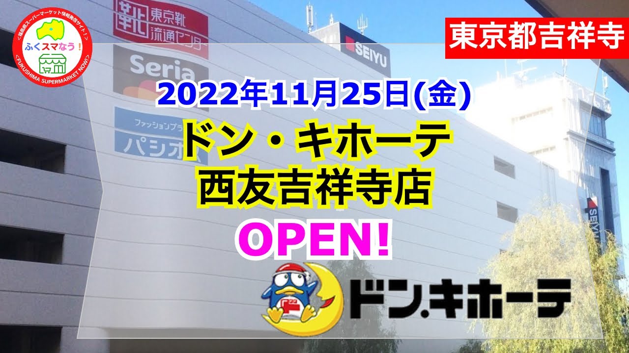 吉祥寺ドンキホーテ裏エリアにある台湾カフェ・キキチャトーキョー。場所は5枚目の動画を参考にしてください💁🏻‍♀️テラス席はワンコOKです🐶 ・ランチセット ・ウーロン茶のミルクティー ランチセットは2,398円で、ルーローハン 豚 かチーローハン 鶏 を選べて