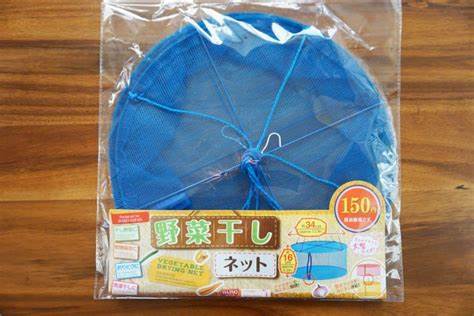 ダイソー 型くずれ防止セーター干しネット 平干し- 100均Like - 100均ブログ