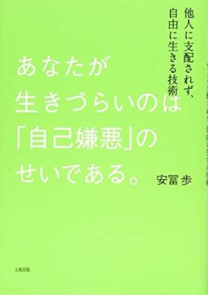 話題の新刊『アディ・ラルーの誰も知らない人生』読者モニターの感想ご紹介！ 「読みながら場面のひとつひとつが鮮やかに映像になって浮かびました」「人生の解像度が上がったように思います」Hayakawa Books & Magazines β
