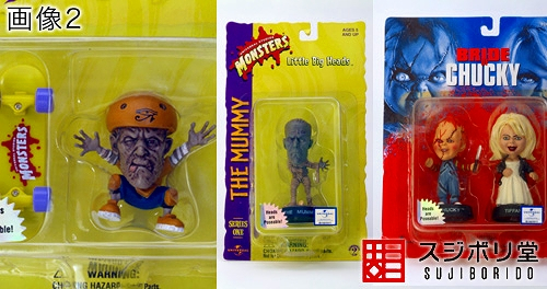 今日のひと色「赤」暮らしとおしゃれの編集室