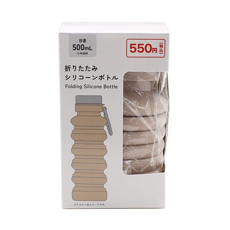 キャンドゥ でシリコン折りたたみ水筒 を購入 600ml入って空のときは小さく折りたためる。 飲み物を凍らせて持って行くのに良さそうキャンドゥパトロール100均100均パトロール100均キャンプ100均キャンプギア100均キャンプ道具キャンプ行きたいキャンプ