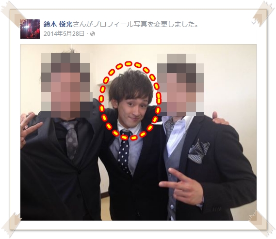 岸田タツヤの実家は金持ち?高木由梨奈との結婚や東海オンエアとのエピソードもSmile Happy Life