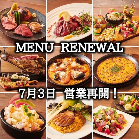 ベニバナコツクバネウツギ Diabelia serrata f. sanguinea スイカズラ科 Caprifoliaceae ツクバネウツギ属三河の植物観察