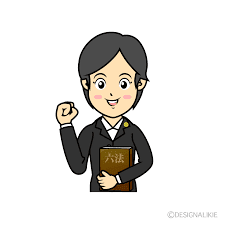 弁護士 」の無料フリー素材イラスト・アイコンのフリー素材なら「フリーアイコンズ」