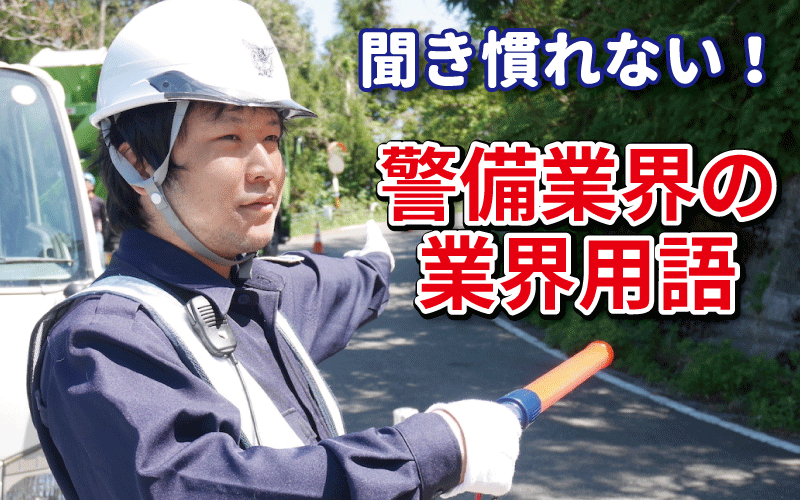 3分で分かる駐車のコツ！初心者必見！狭い場所での駐車の仕方格安板金塗装 池内自動車